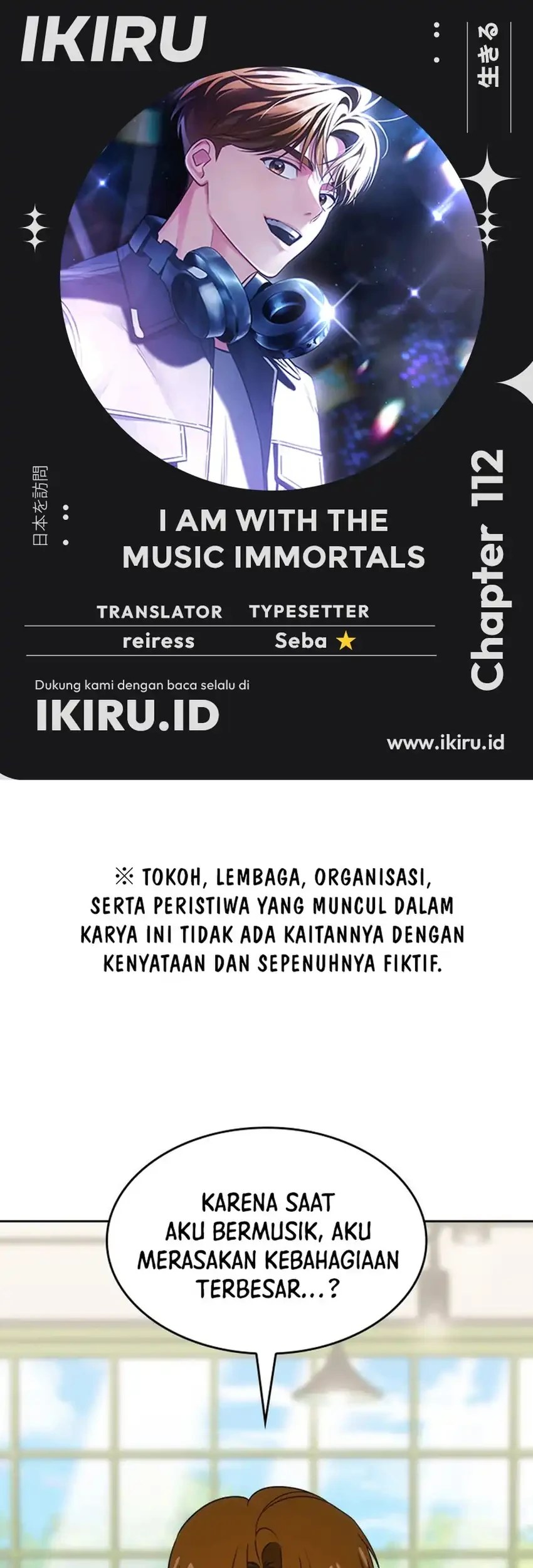 I Am With the Music Immortals Chapter 112 - halaman 1