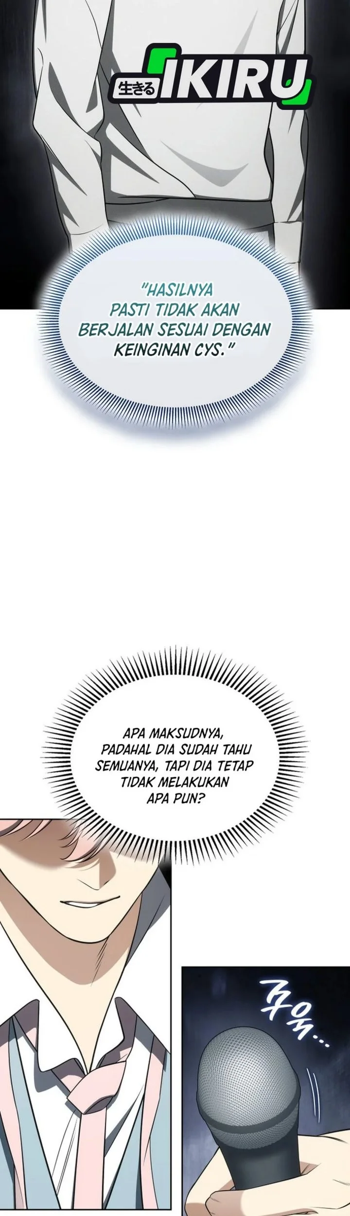 I Am With the Music Immortals Chapter 113 - halaman 13