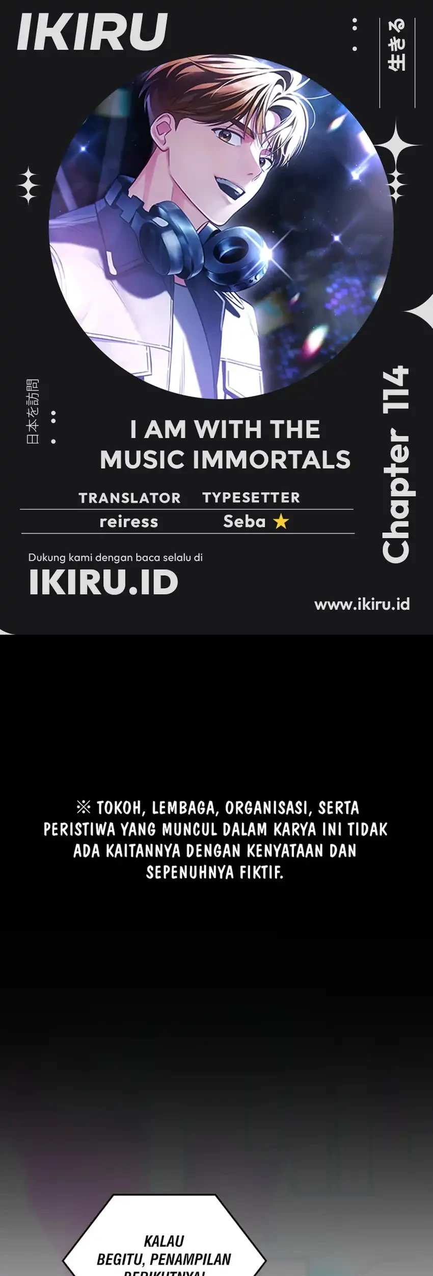 I Am With the Music Immortals Chapter 114 - halaman 1