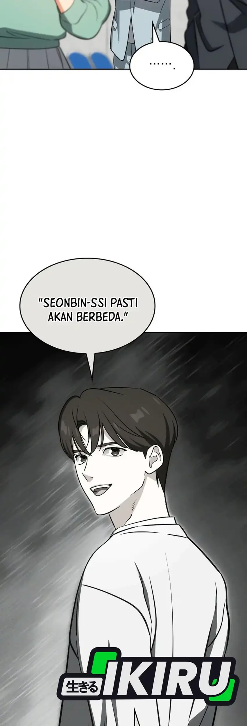 I Am With the Music Immortals Chapter 114 - halaman 13