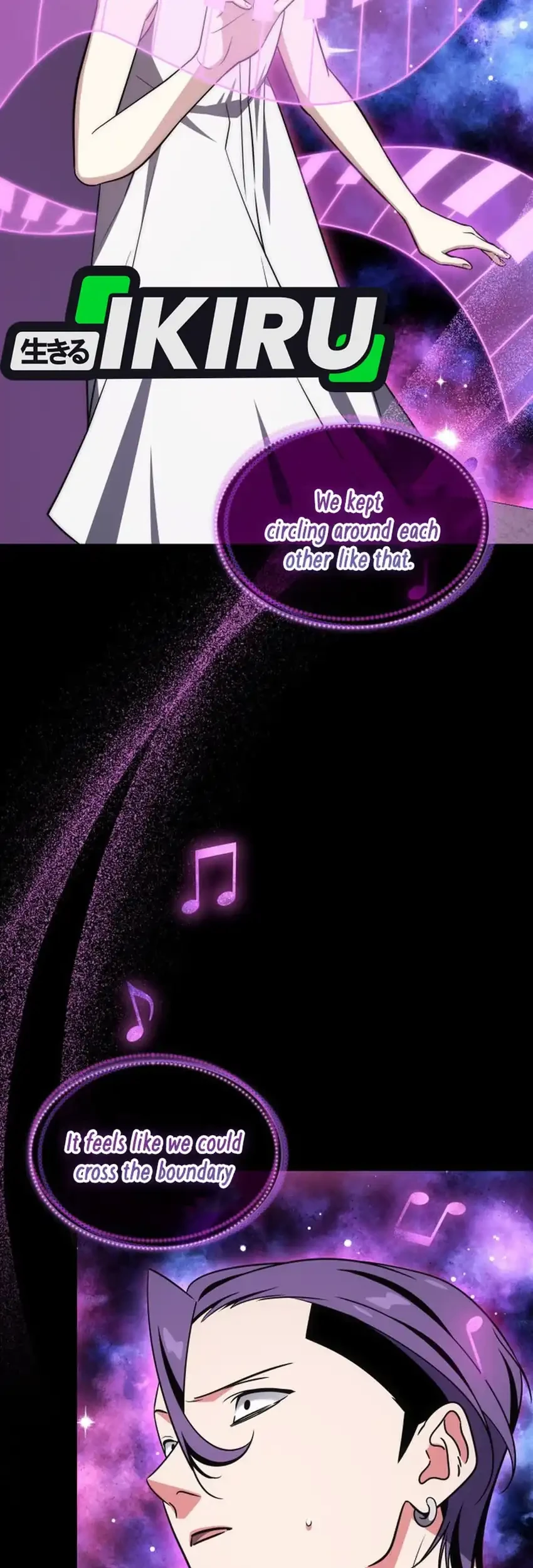 I Am With the Music Immortals Chapter 114 - halaman 43