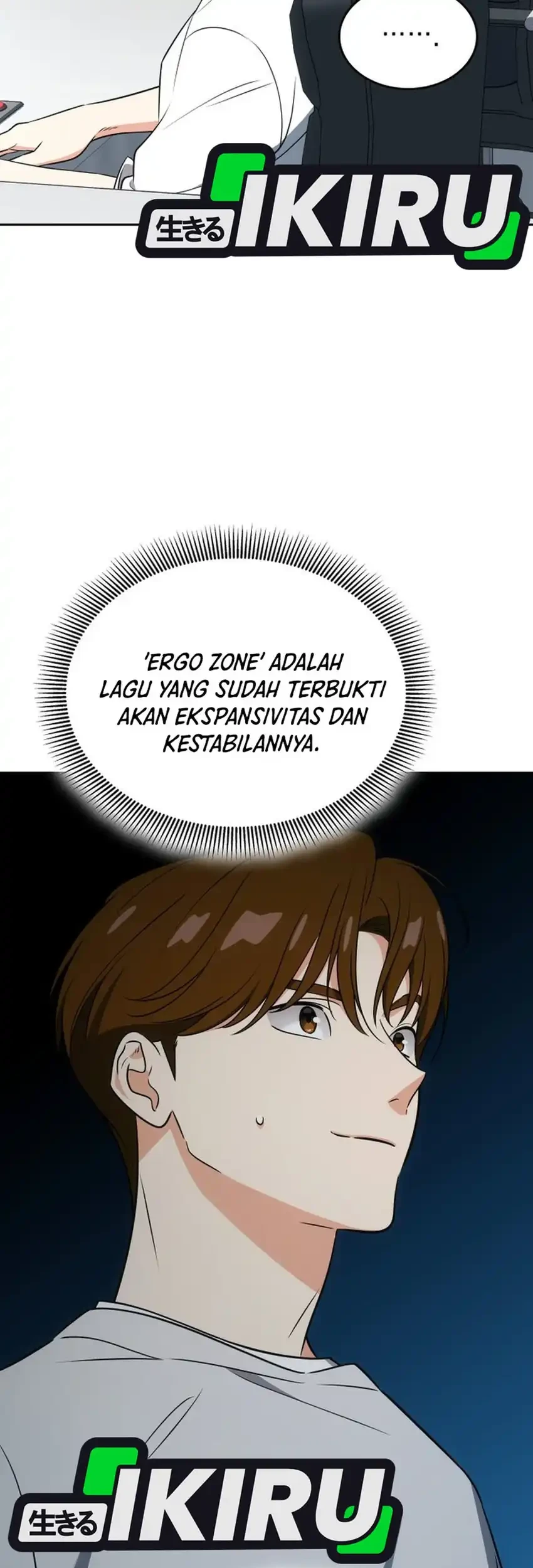 I Am With the Music Immortals Chapter 114 - halaman 71