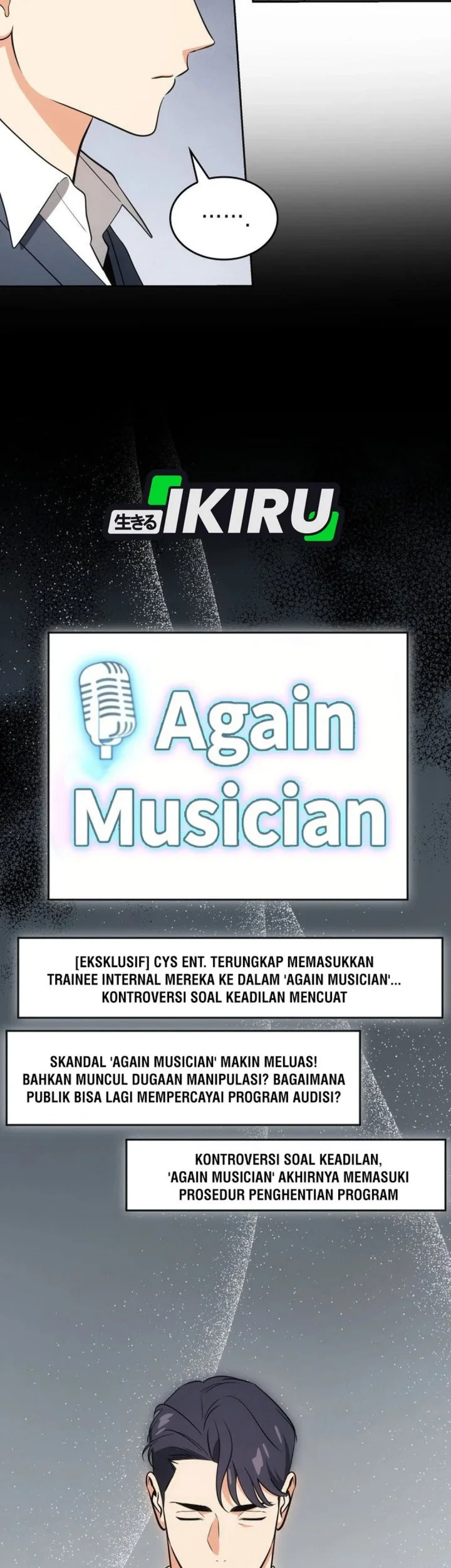 I Am With the Music Immortals Chapter 115 - halaman 15