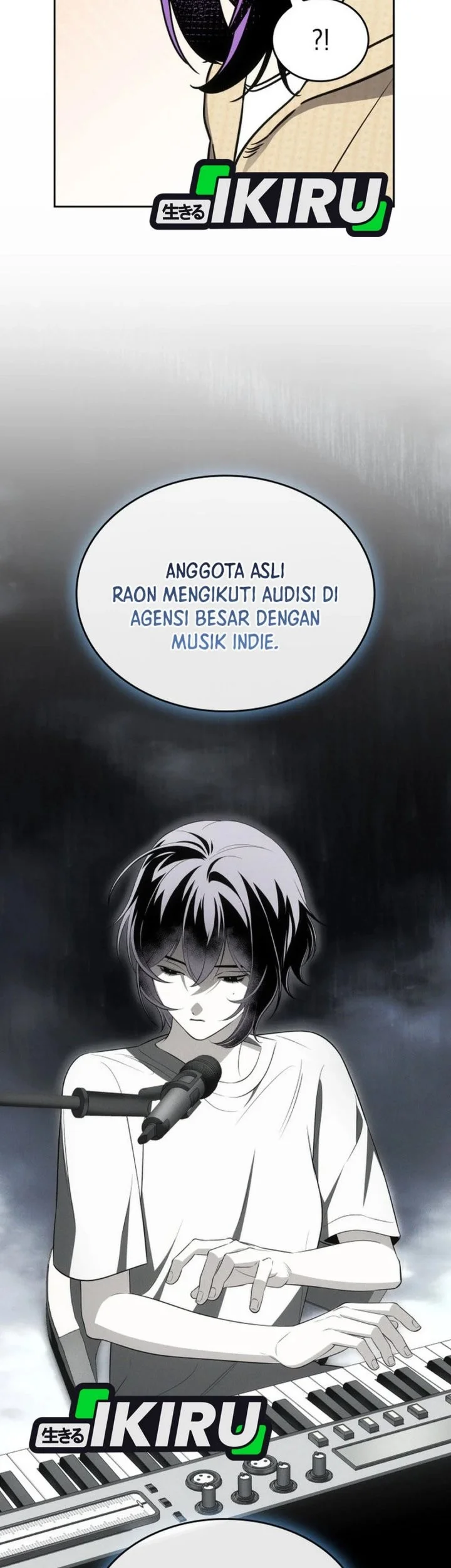 I Am With the Music Immortals Chapter 115 - halaman 59