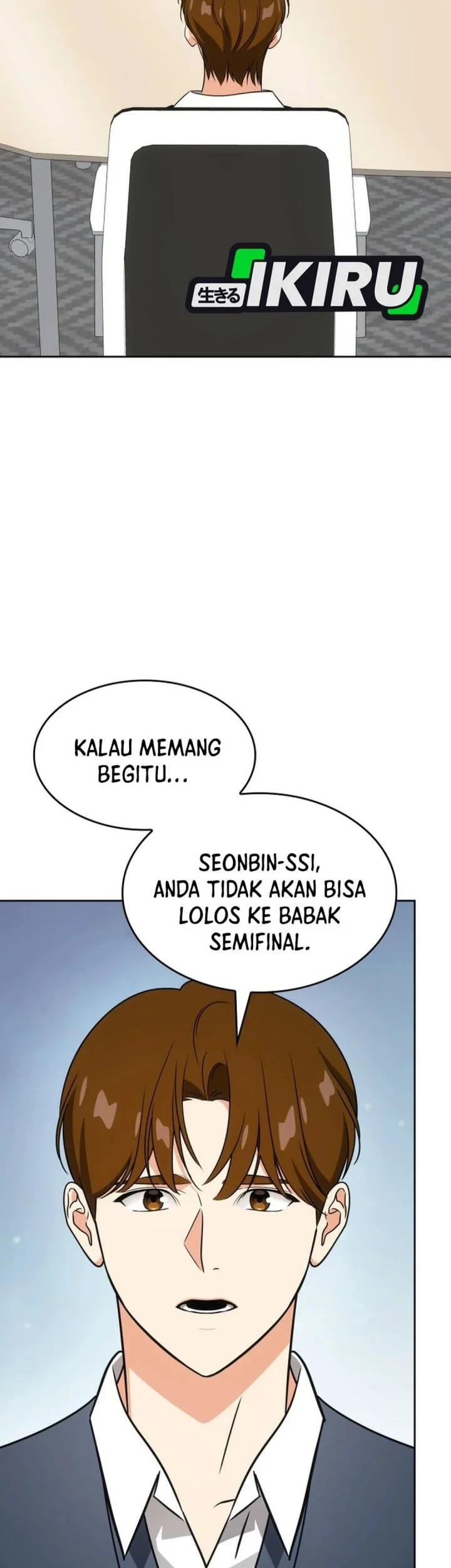 I Am With the Music Immortals Chapter 115 - halaman 67