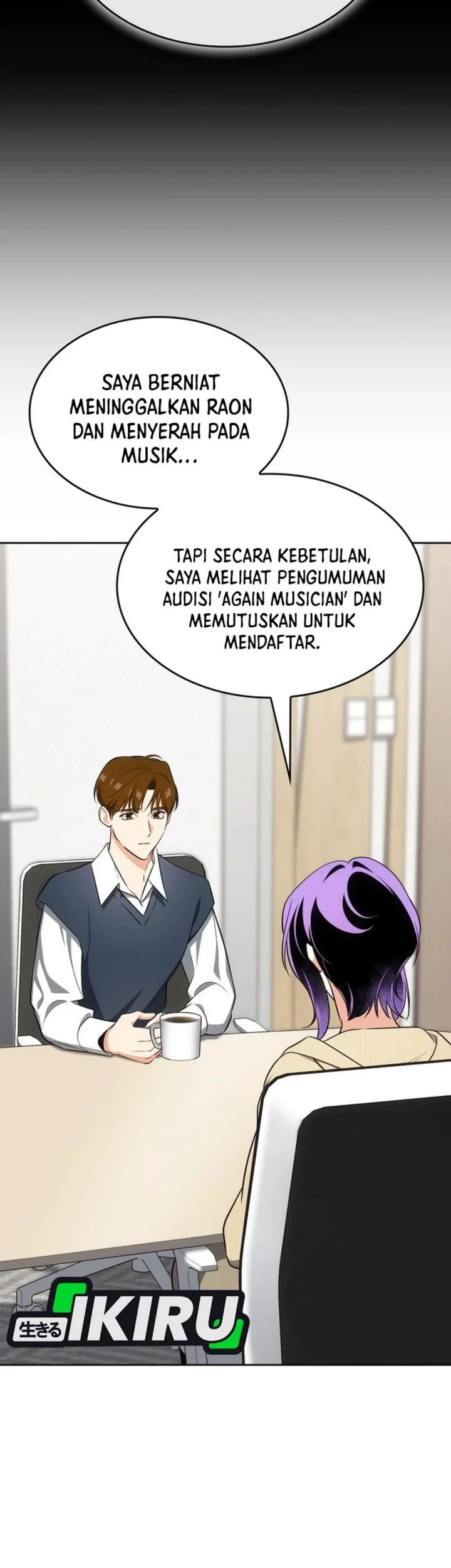 I Am With the Music Immortals Chapter 115 - halaman 79