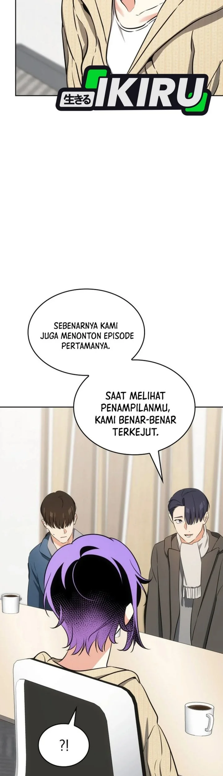 I Am With the Music Immortals Chapter 116 - halaman 5