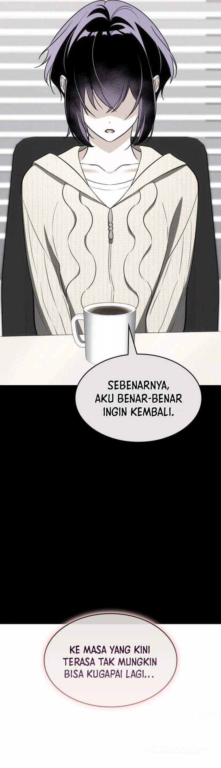 I Am With the Music Immortals Chapter 117 - halaman 8