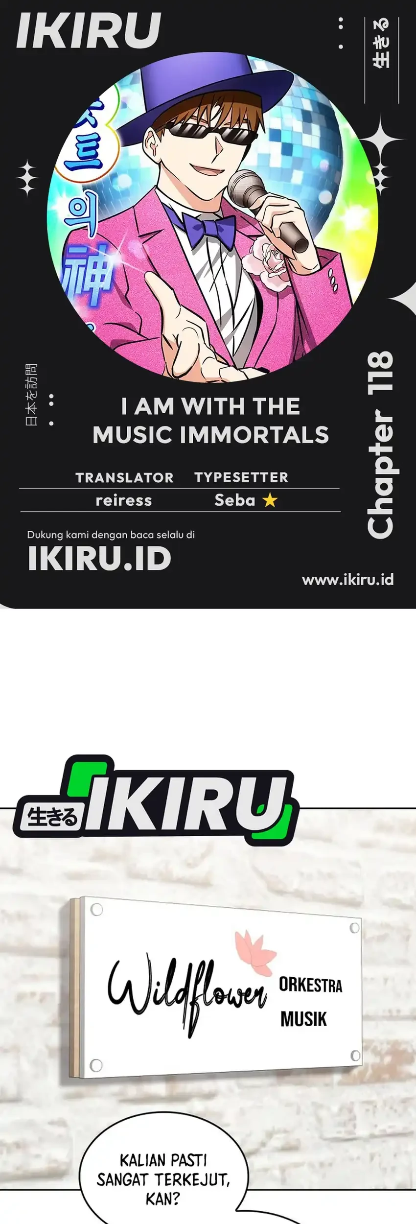 I Am With the Music Immortals Chapter 118 - halaman 1