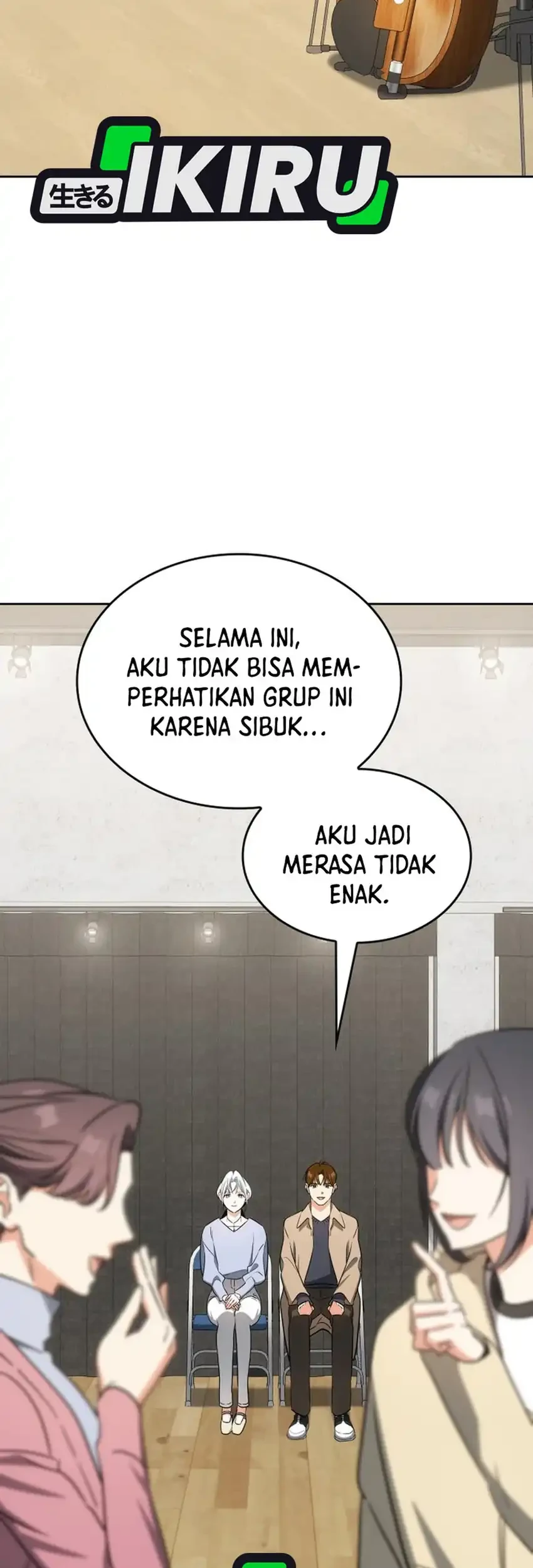 I Am With the Music Immortals Chapter 118 - halaman 15