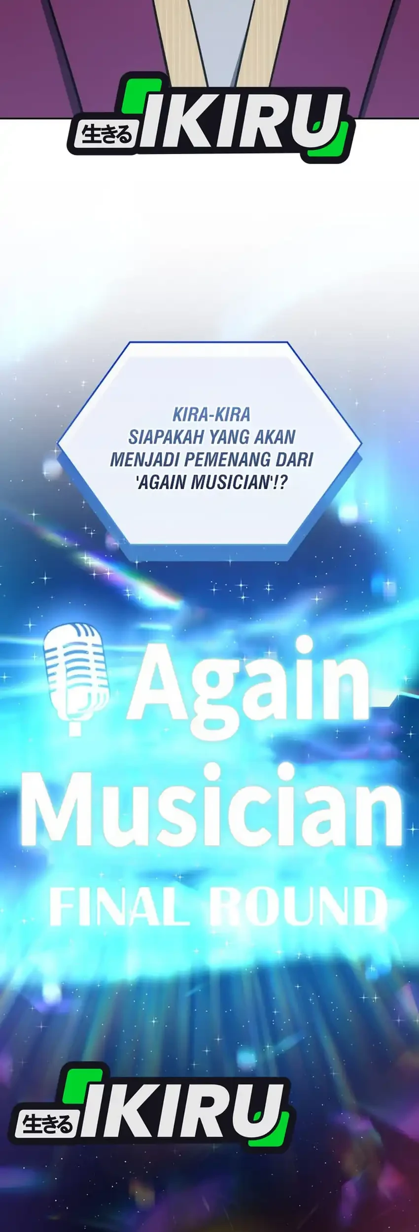 I Am With the Music Immortals Chapter 118 - halaman 39