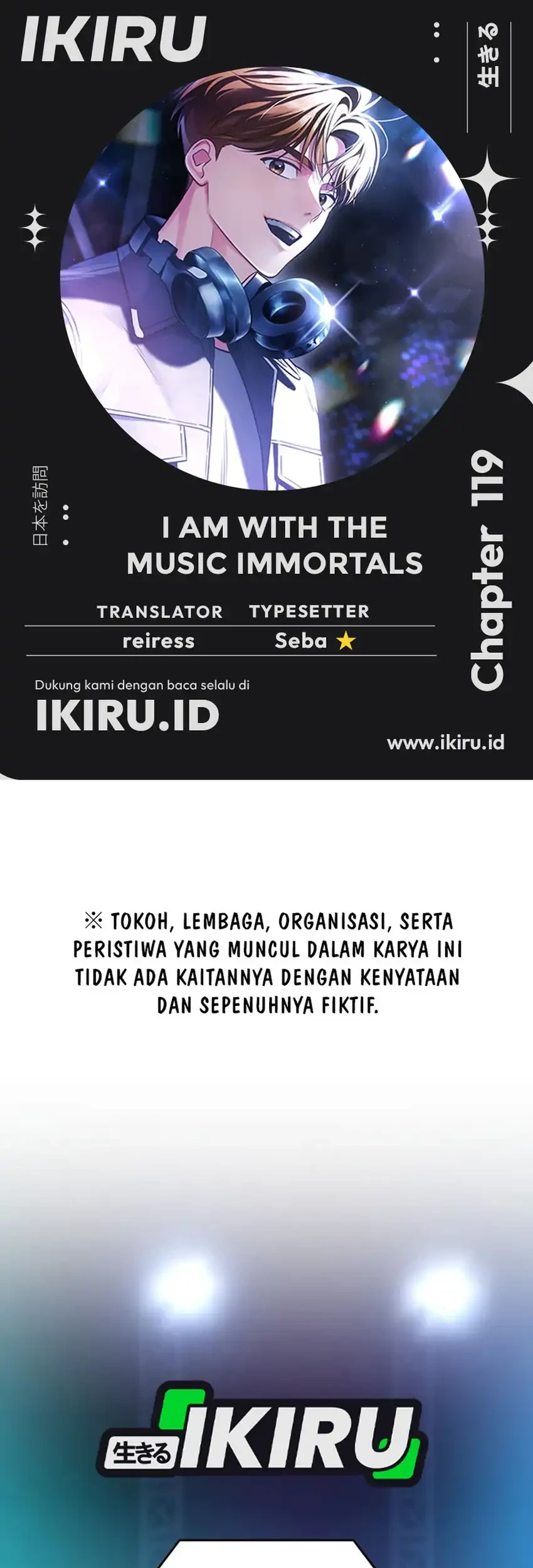 I Am With the Music Immortals Chapter 119.2 - halaman 1