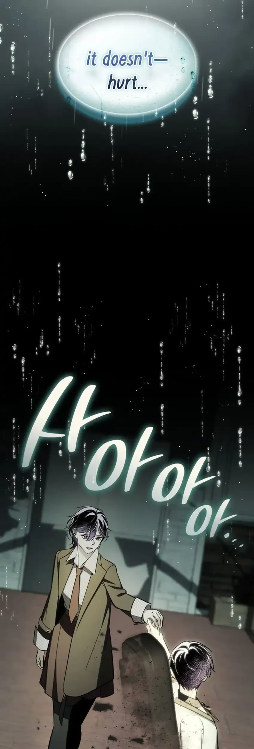 I Am With the Music Immortals Chapter 119.2 - halaman 43