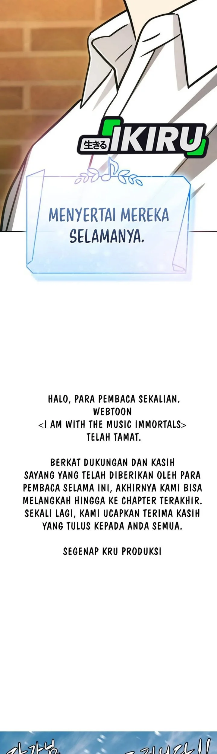 I Am With the Music Immortals Chapter 120 - halaman 125