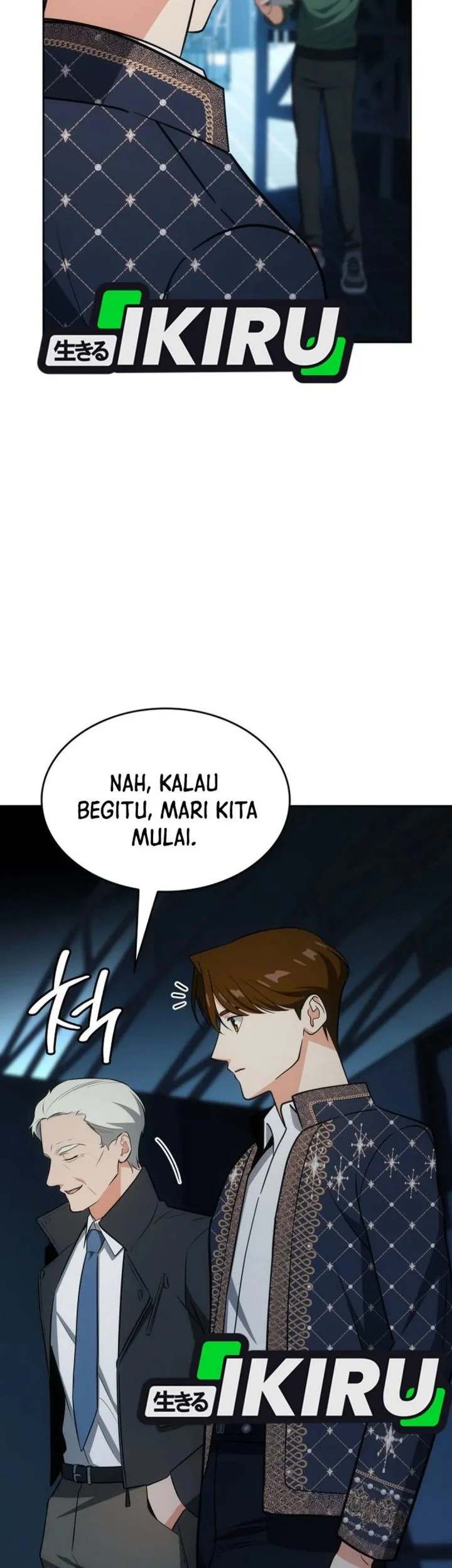 I Am With the Music Immortals Chapter 120 - halaman 51