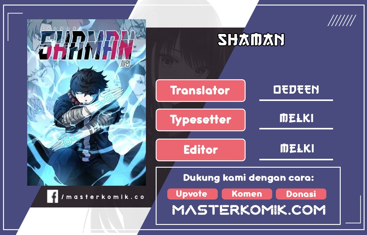 I Am With the Music Immortals Chapter 13 - halaman 1