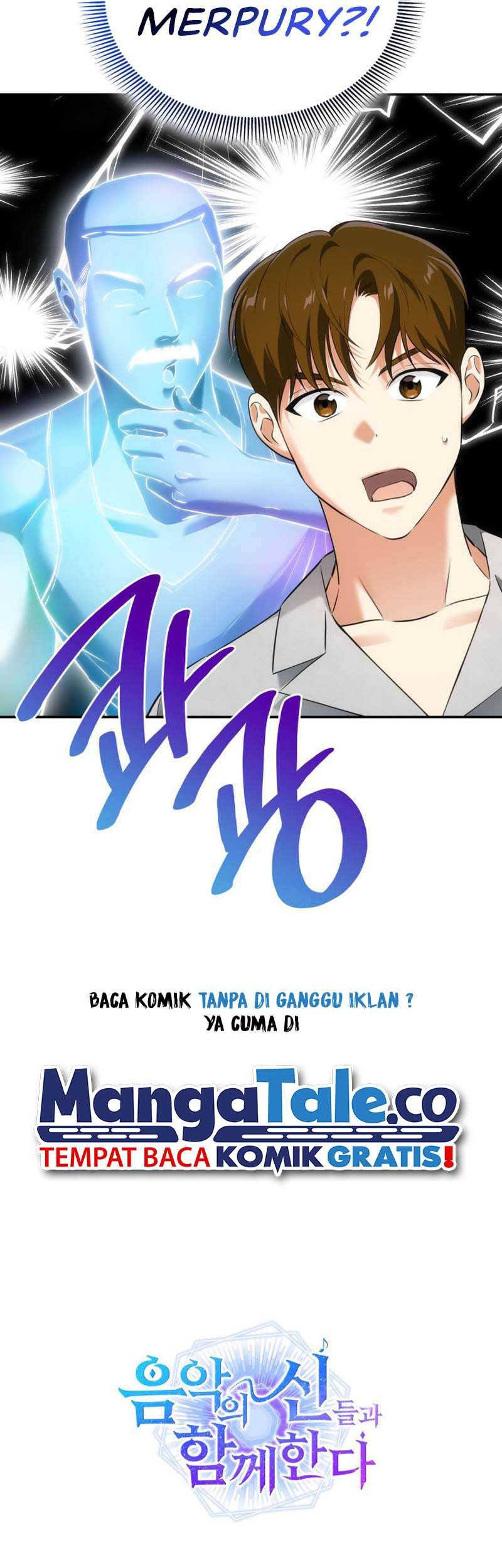 I Am With the Music Immortals Chapter 17 - halaman 62