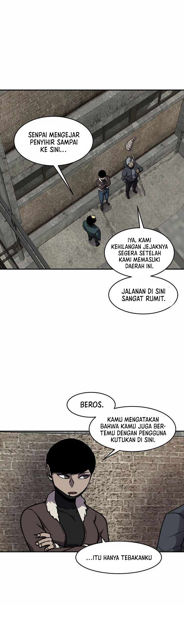 I Am With the Music Immortals Chapter 30 - halaman 28