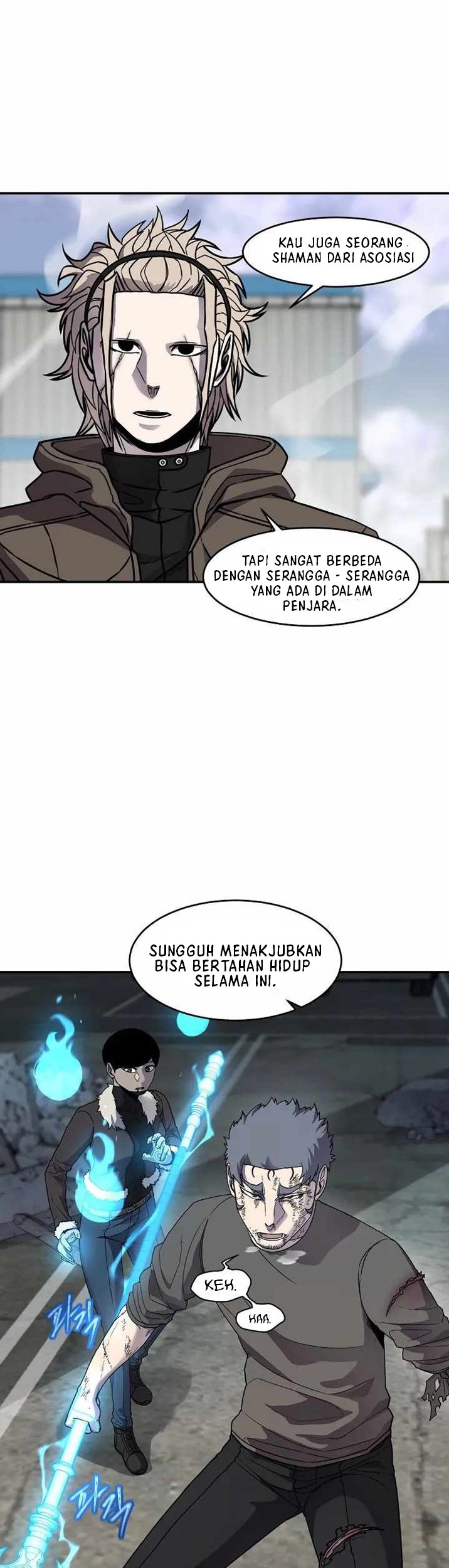 I Am With the Music Immortals Chapter 38 - halaman 6