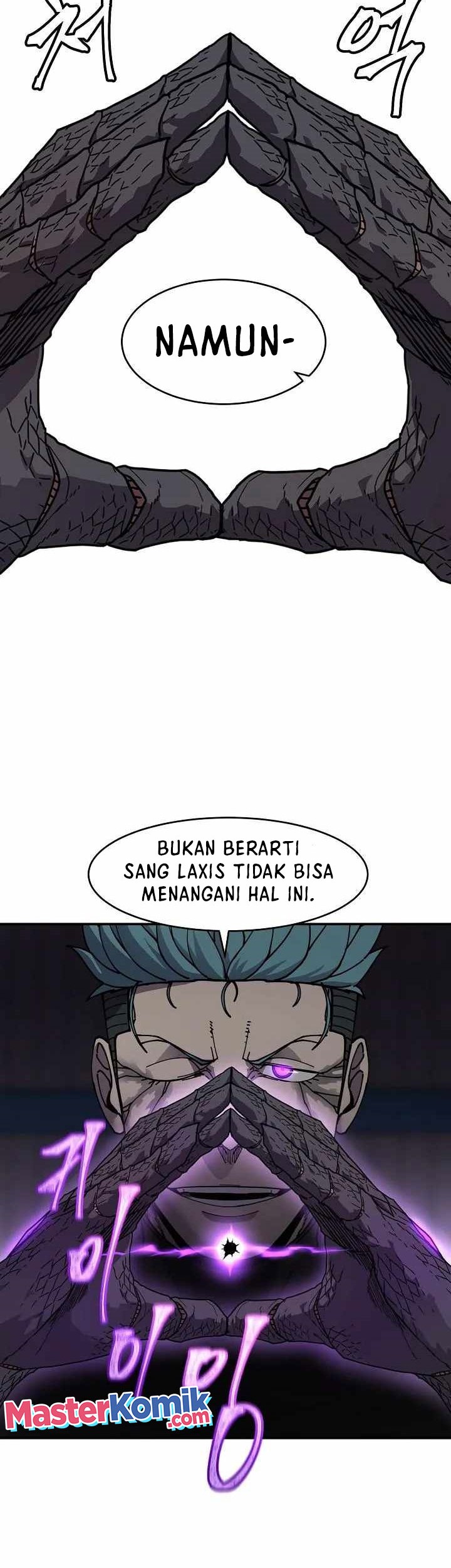 I Am With the Music Immortals Chapter 41 - halaman 7