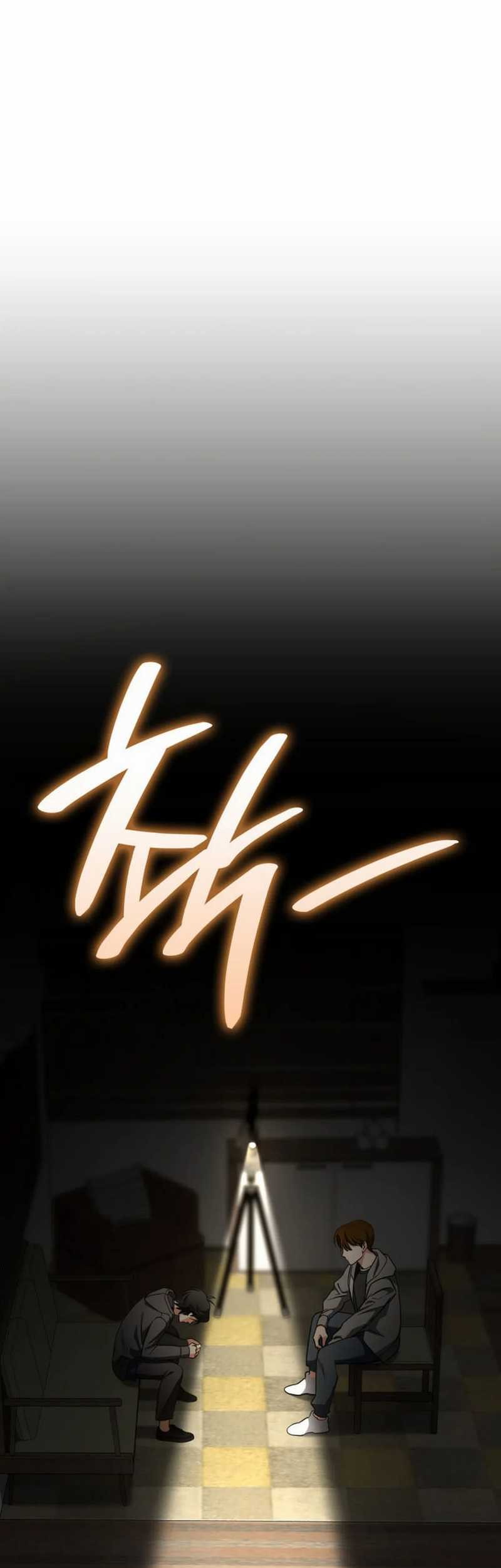 I Am With the Music Immortals Chapter 76 - halaman 39
