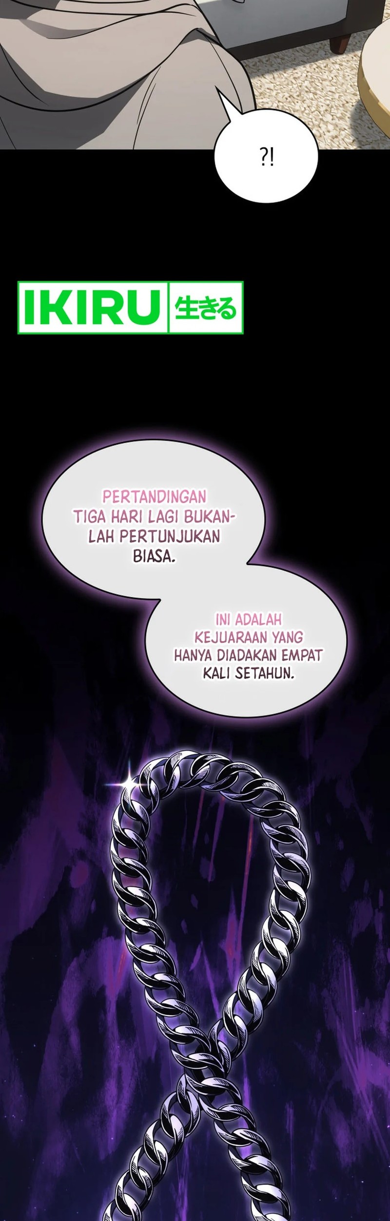 I Am With the Music Immortals Chapter 77 - halaman 23