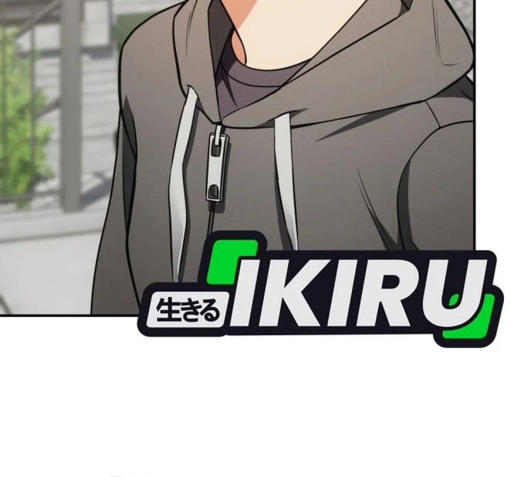 I Am With the Music Immortals Chapter 79 - halaman 42