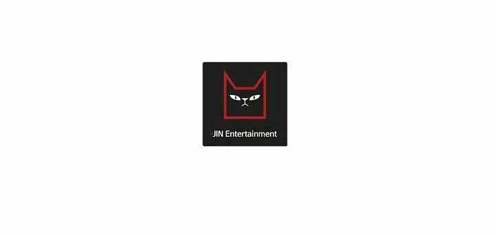 I Am With the Music Immortals Chapter 9 - halaman 35