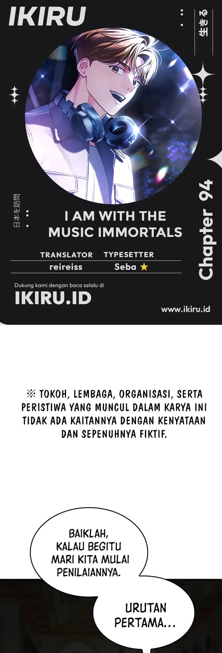 I Am With the Music Immortals Chapter 94 - halaman 1