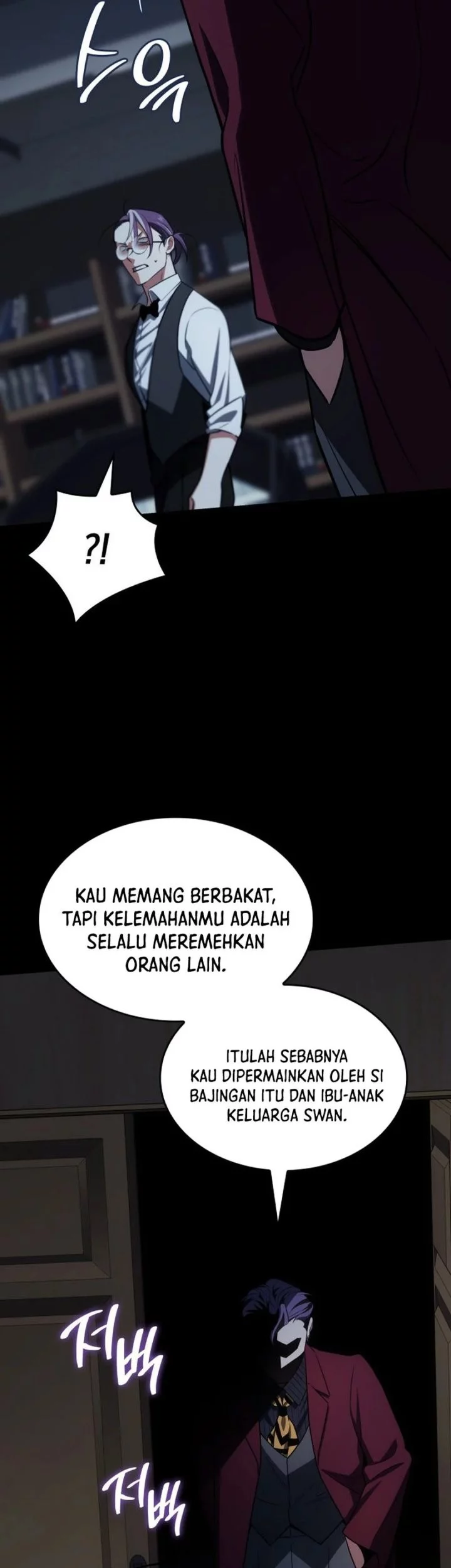 I Am With the Music Immortals Chapter 96 - halaman 23