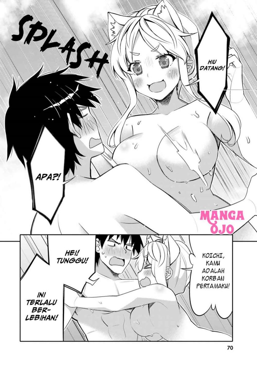 I am Worried that my Childhood Friend is too Cute! Chapter 10 - halaman 9