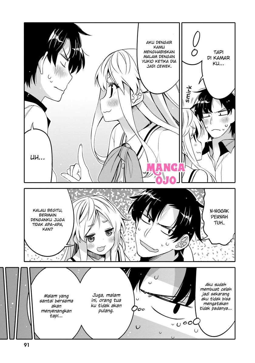 I am Worried that my Childhood Friend is too Cute! Chapter 11 - halaman 10