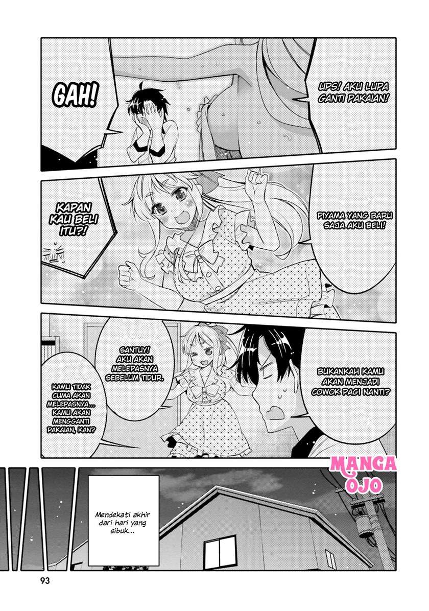 I am Worried that my Childhood Friend is too Cute! Chapter 11 - halaman 12