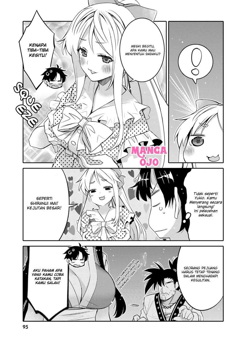 I am Worried that my Childhood Friend is too Cute! Chapter 11 - halaman 14