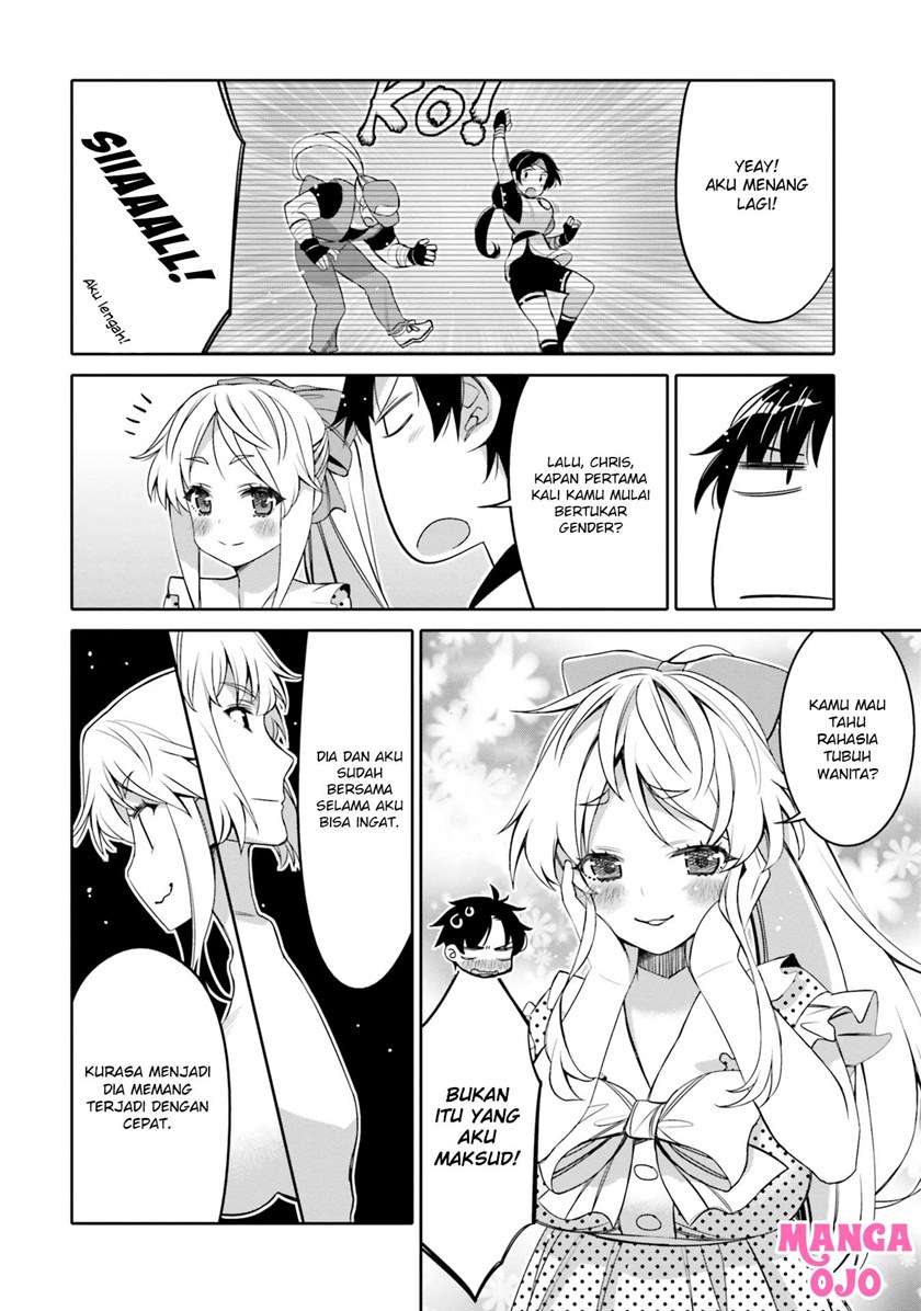 I am Worried that my Childhood Friend is too Cute! Chapter 11 - halaman 15
