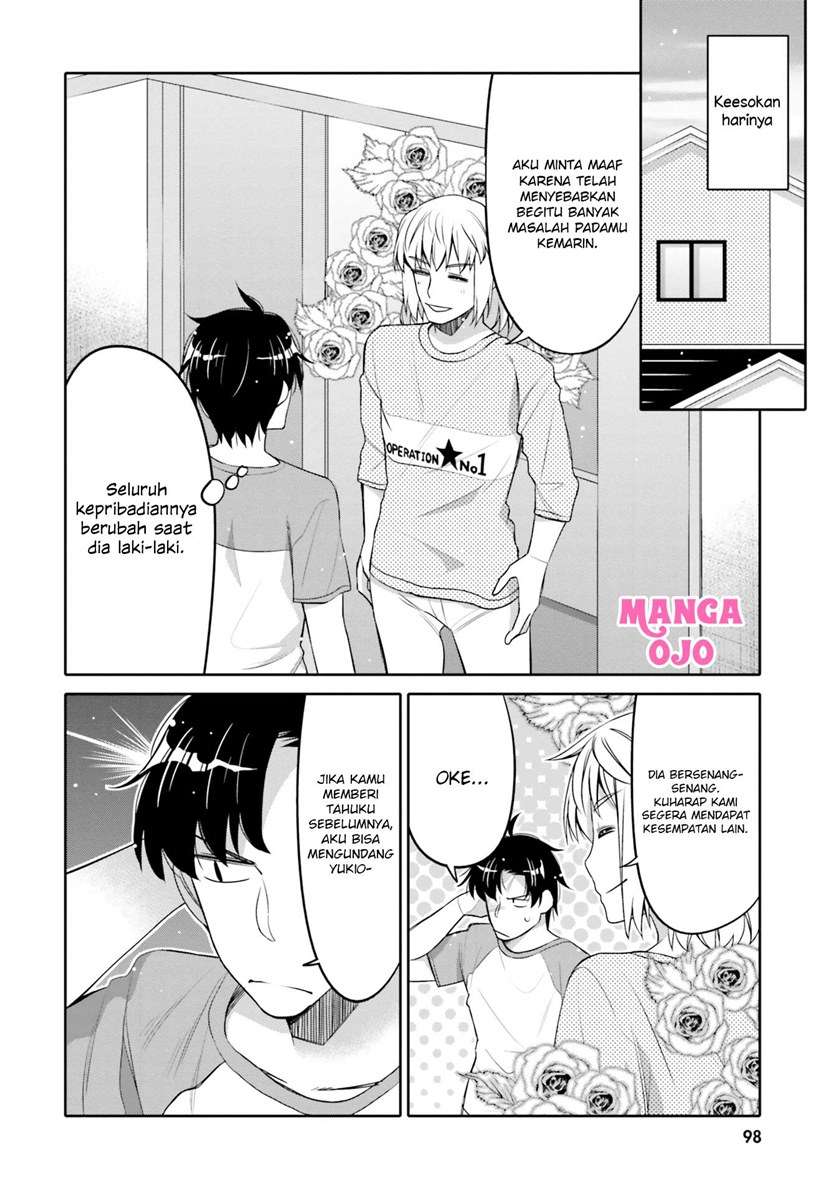 I am Worried that my Childhood Friend is too Cute! Chapter 11 - halaman 17
