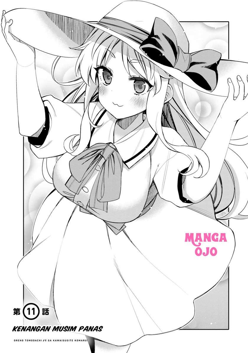 I am Worried that my Childhood Friend is too Cute! Chapter 11 - halaman 2