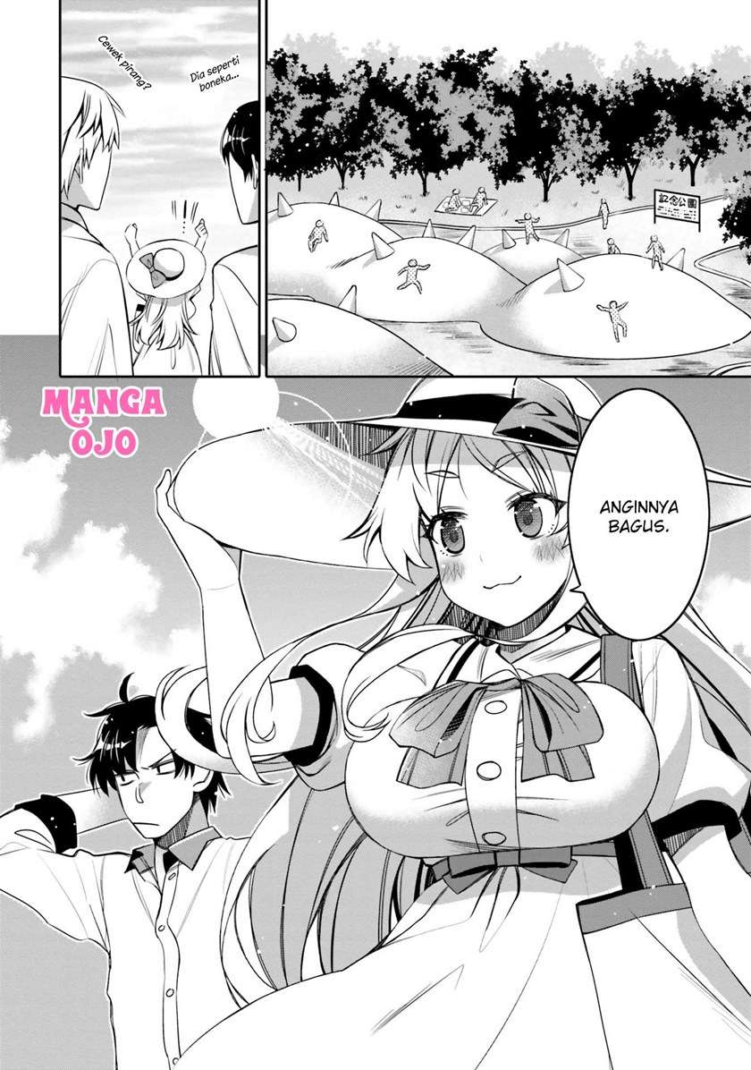 I am Worried that my Childhood Friend is too Cute! Chapter 11 - halaman 3