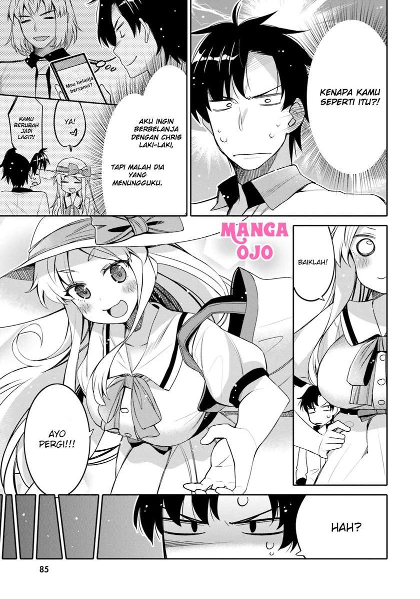 I am Worried that my Childhood Friend is too Cute! Chapter 11 - halaman 4