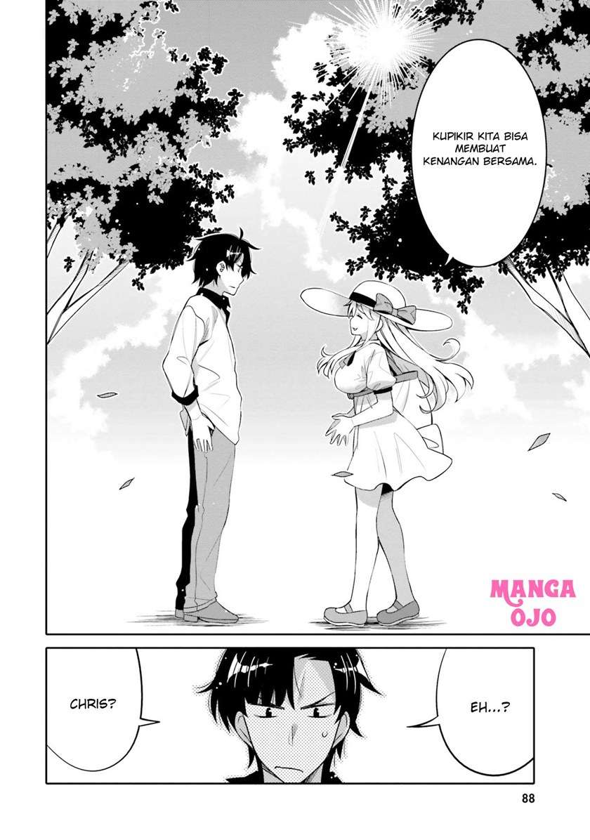I am Worried that my Childhood Friend is too Cute! Chapter 11 - halaman 7