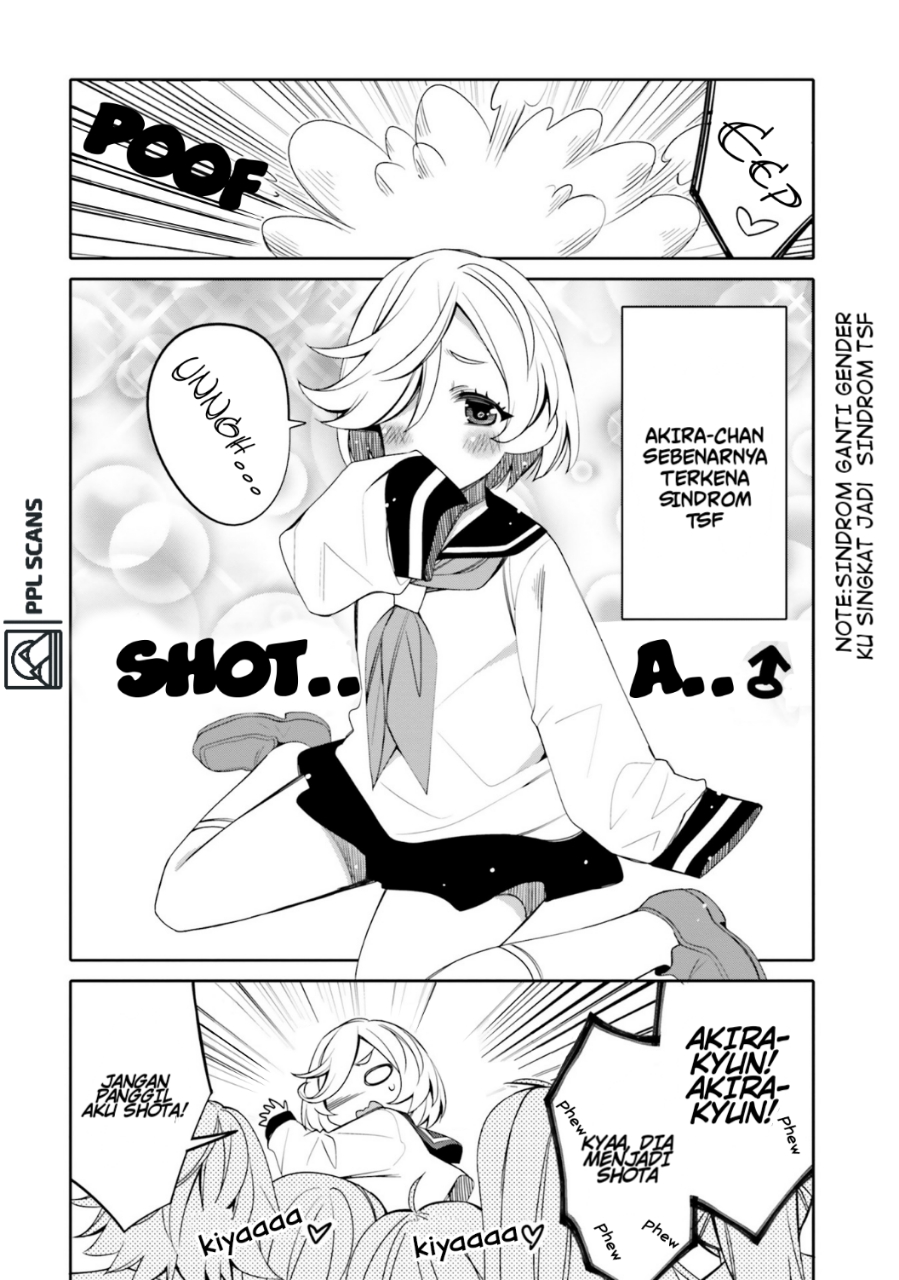 I am Worried that my Childhood Friend is too Cute! Chapter 12.5 - halaman 3