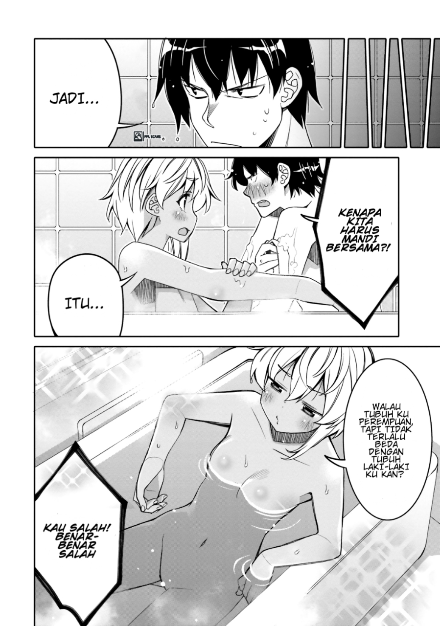 I am Worried that my Childhood Friend is too Cute! Chapter 13 - halaman 13