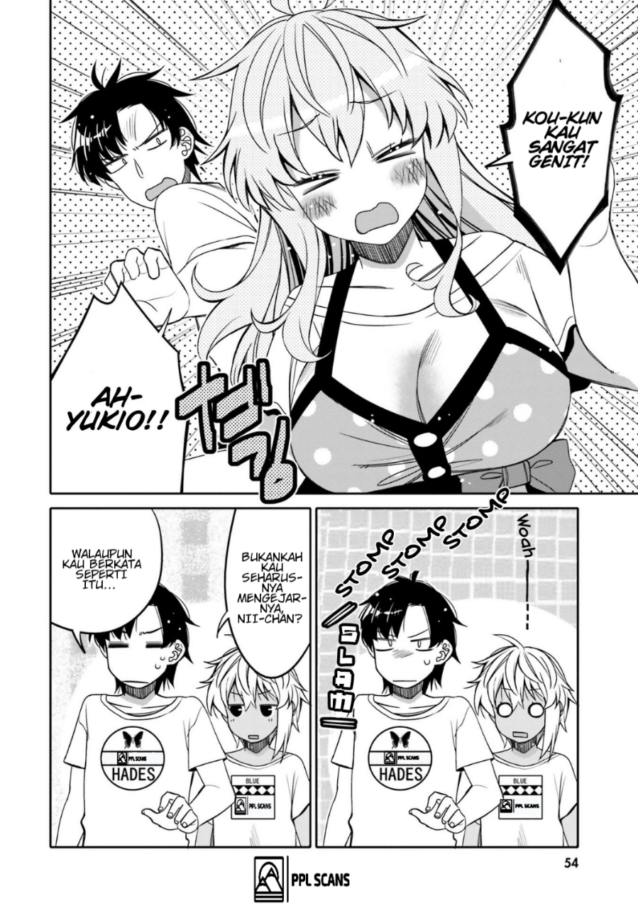 I am Worried that my Childhood Friend is too Cute! Chapter 15 - halaman 13