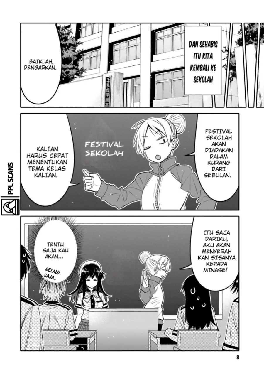 I am Worried that my Childhood Friend is too Cute! Chapter 19 - halaman 11