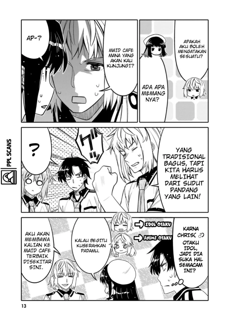 I am Worried that my Childhood Friend is too Cute! Chapter 19 - halaman 16
