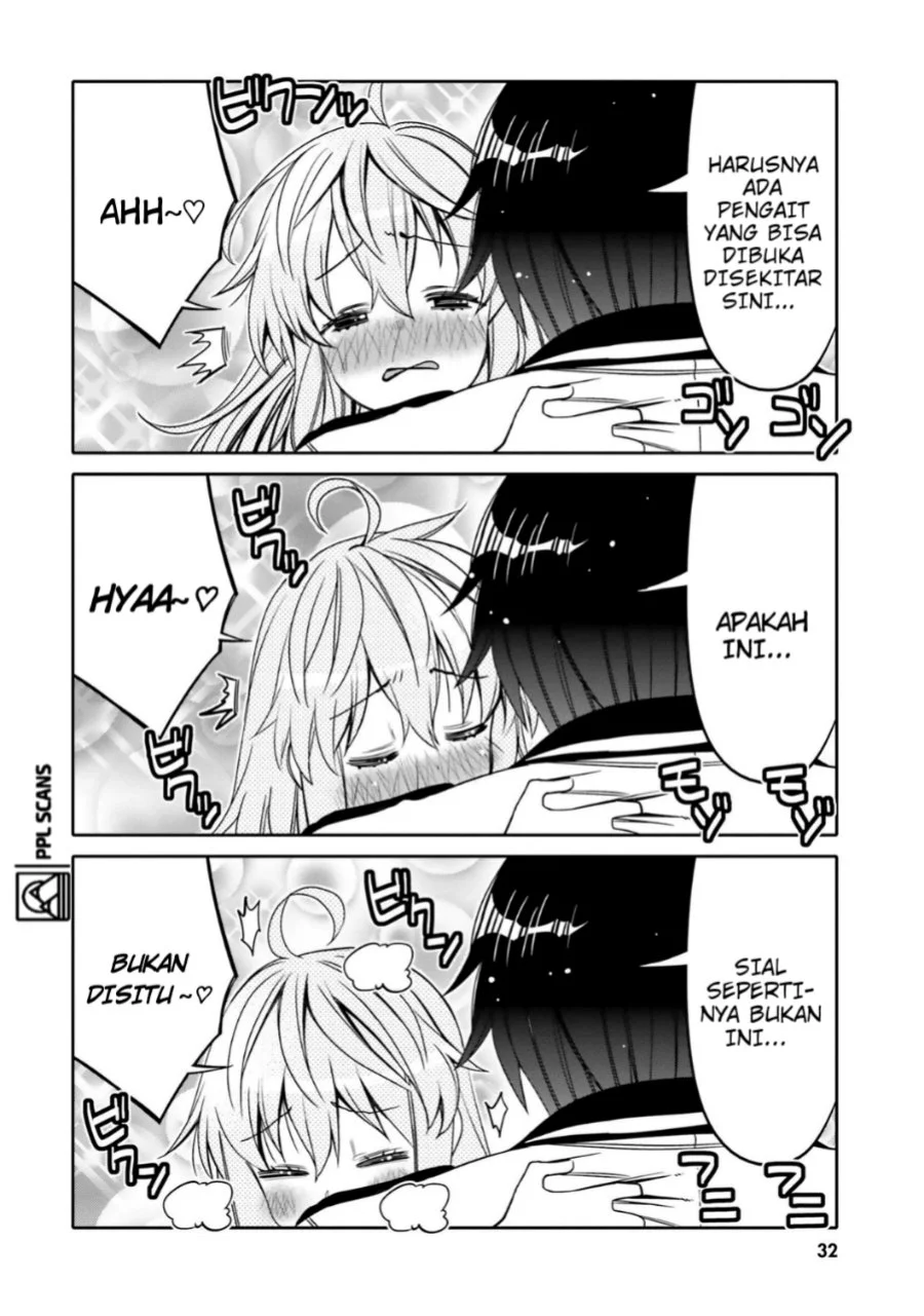 I am Worried that my Childhood Friend is too Cute! Chapter 20 - halaman 11