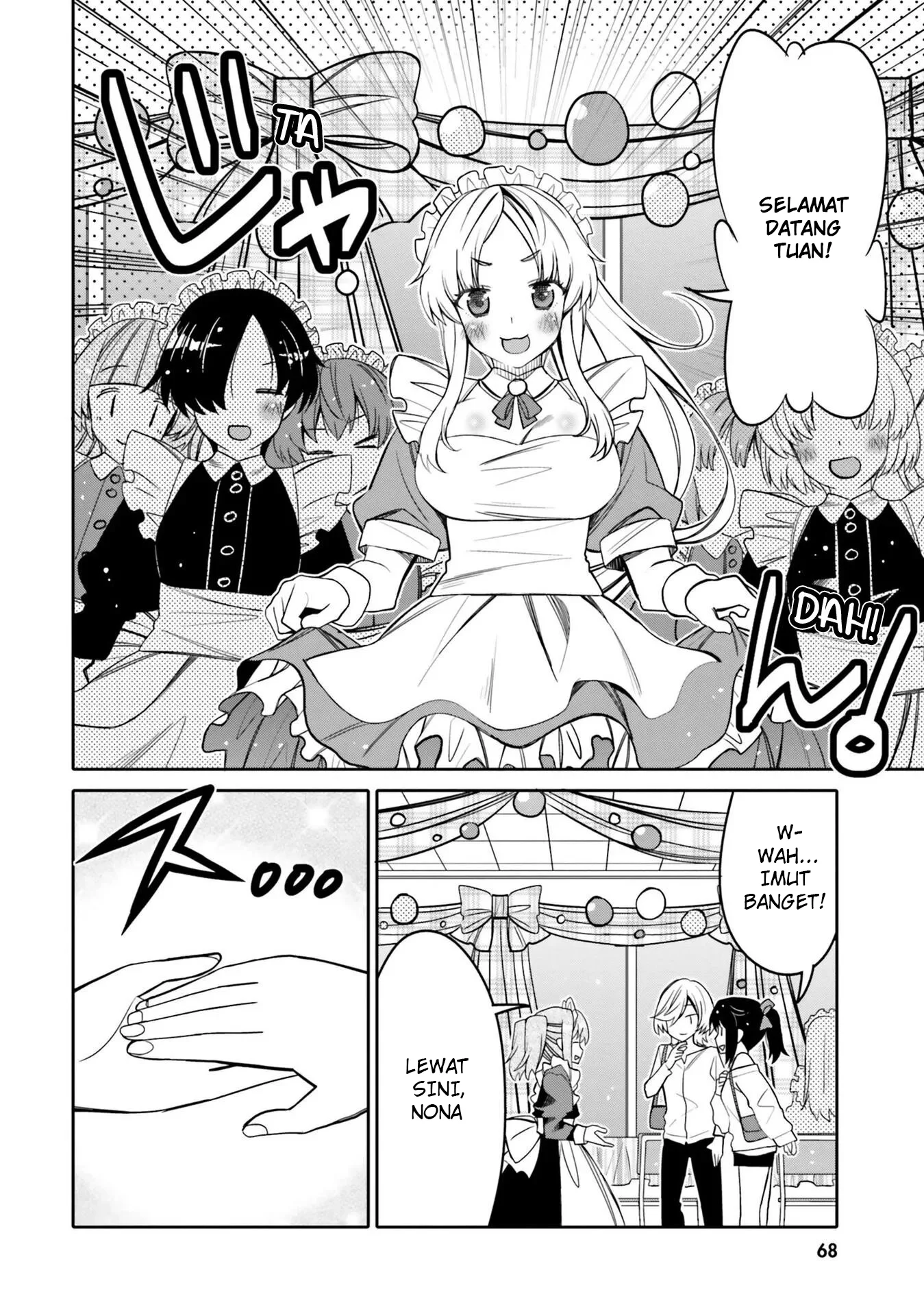 I am Worried that my Childhood Friend is too Cute! Chapter 22 - halaman 7