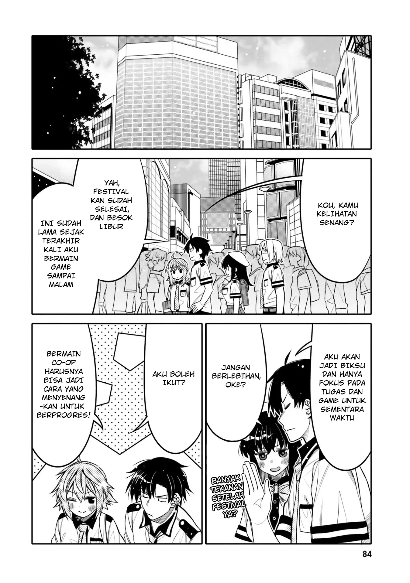 I am Worried that my Childhood Friend is too Cute! Chapter 23 - halaman 3