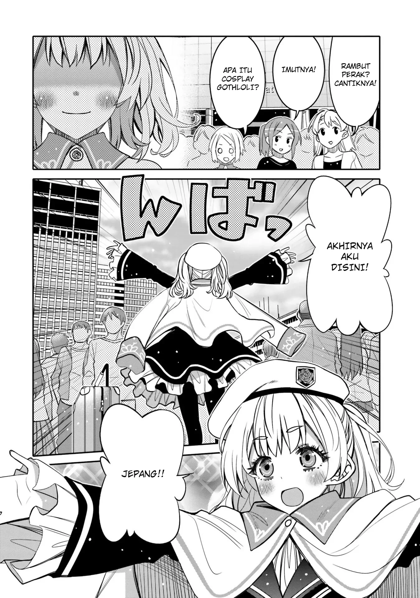 I am Worried that my Childhood Friend is too Cute! Chapter 24 - halaman 19