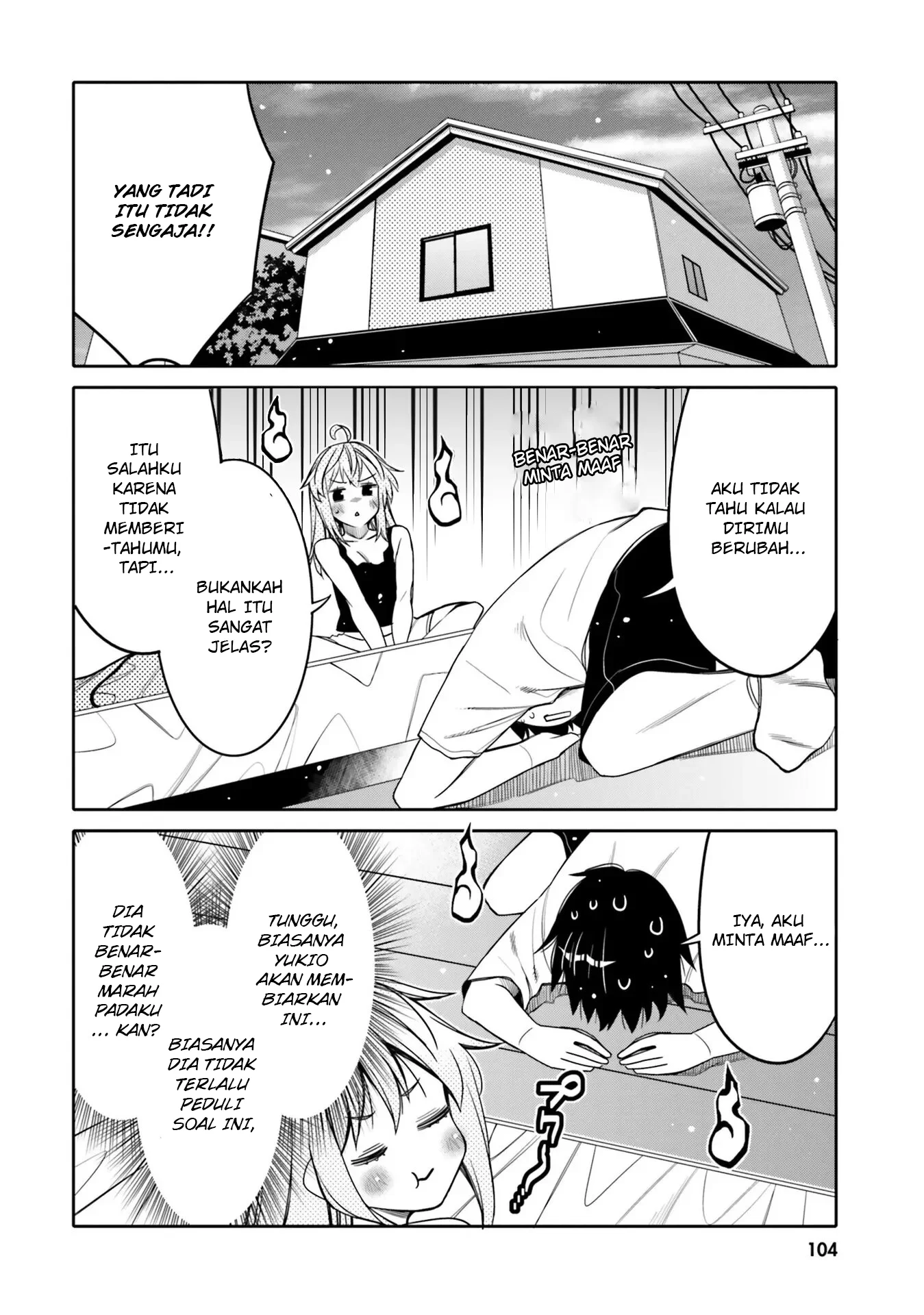 I am Worried that my Childhood Friend is too Cute! Chapter 24 - halaman 3